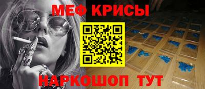 PSILOCYBIN Новокубанск