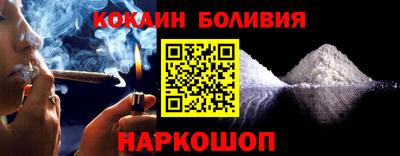 не бодяженный Наро-Фоминск