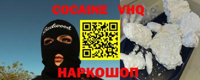 мдпв Нарткала