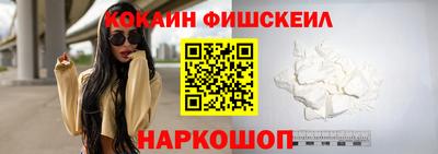 не бодяженный Наро-Фоминск