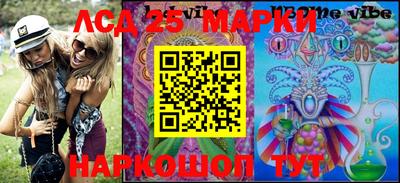 мдпв Нарткала