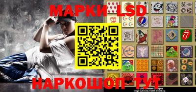 ALPHA-PVP Нальчик