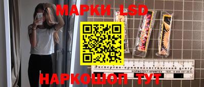 ALPHA-PVP Нальчик