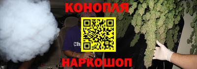 PSILOCYBIN Новокубанск