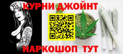 PSILOCYBIN Новокубанск