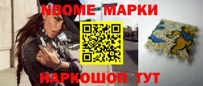 ALPHA-PVP Нальчик
