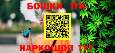 не бодяженный Наро-Фоминск