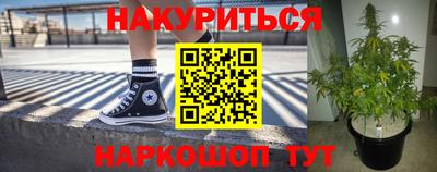 кокаин перу Новодвинск