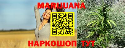 мдма Новозыбков