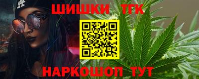 мдпв Нарткала