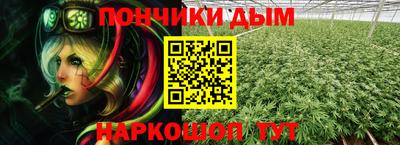 ALPHA-PVP Нальчик