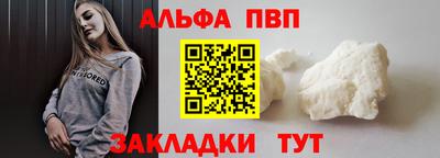 не бодяженный Наро-Фоминск