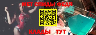не бодяженный Наро-Фоминск