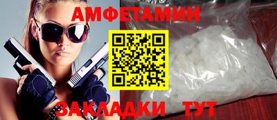 кокаин перу Новодвинск