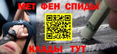 не бодяженный Наро-Фоминск