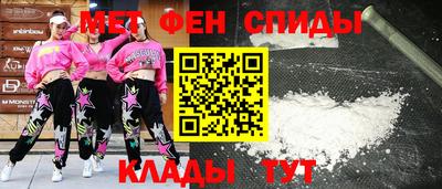 мдпв Нарткала