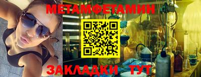 мдпв Нарткала
