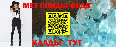 не бодяженный Наро-Фоминск