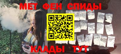 не бодяженный Наро-Фоминск