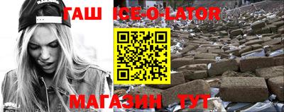 кокаин перу Новодвинск