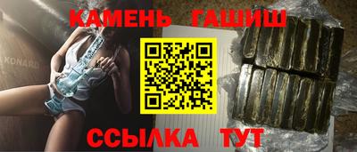 мдпв Нарткала