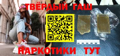 кокаин перу Новодвинск