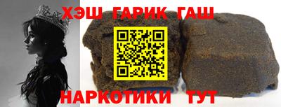 мдпв Нарткала