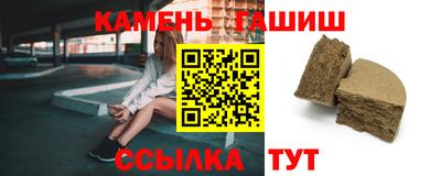 ALPHA-PVP Нальчик
