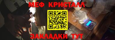 не бодяженный Наро-Фоминск