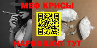 кокаин перу Новодвинск